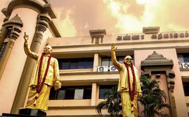 100 நாள் வேலை திட்ட விவகாரம்: 24-ம்தேதி தி.மு.க. கூட்டணி கட்சிகள் ஆர்ப்பாட்டம்